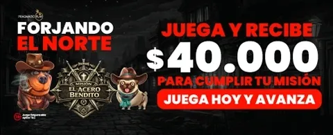 Lluvia de Giros Gratis 🎰 promotion